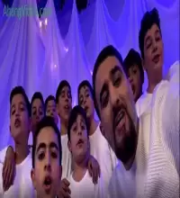 نماهنگ با احترام بابا سلام - محمد حسین پویانفر