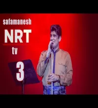 اجرای زنده حسین صفامنش در شبکه NRT کردستان