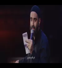 نماهنگ مداحی روز واقعه - سید رضا نریمانی