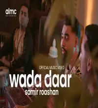 Wada Daar - سمیر روشن