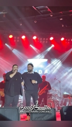 اجرای محمد علیزاده و بهنام بانی کنسرت مازندران